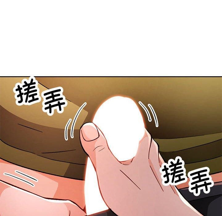 55P - 脱轨关系