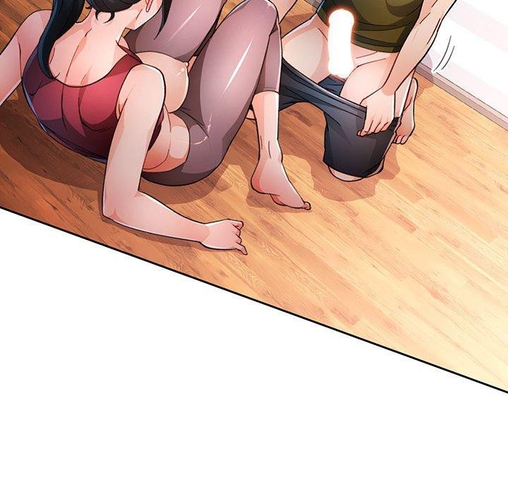 58P - 脱轨关系