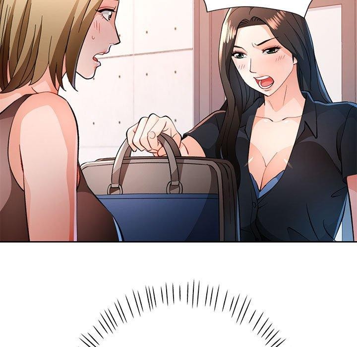 89P - 脱轨关系