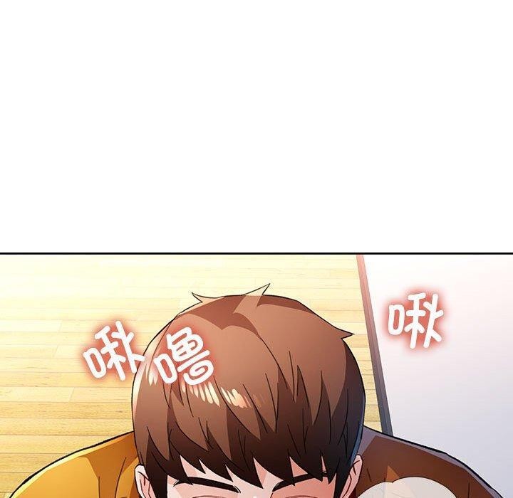 40P - 脱轨关系
