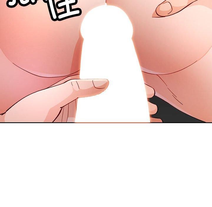 55P - 脱轨关系