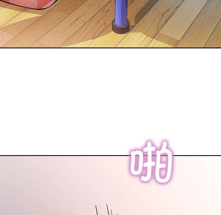 64P - 脱轨关系