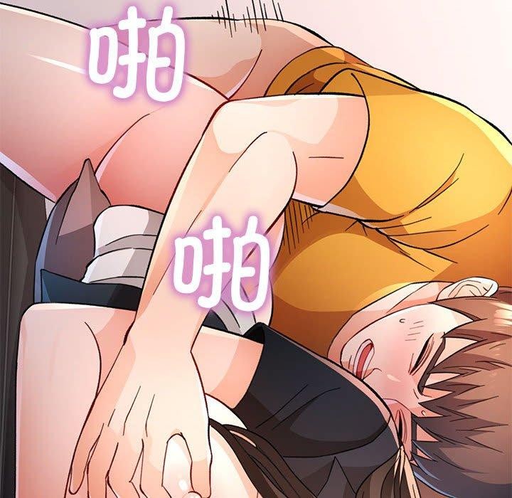65P - 脱轨关系