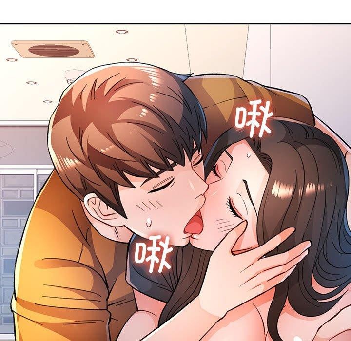 74P - 脱轨关系