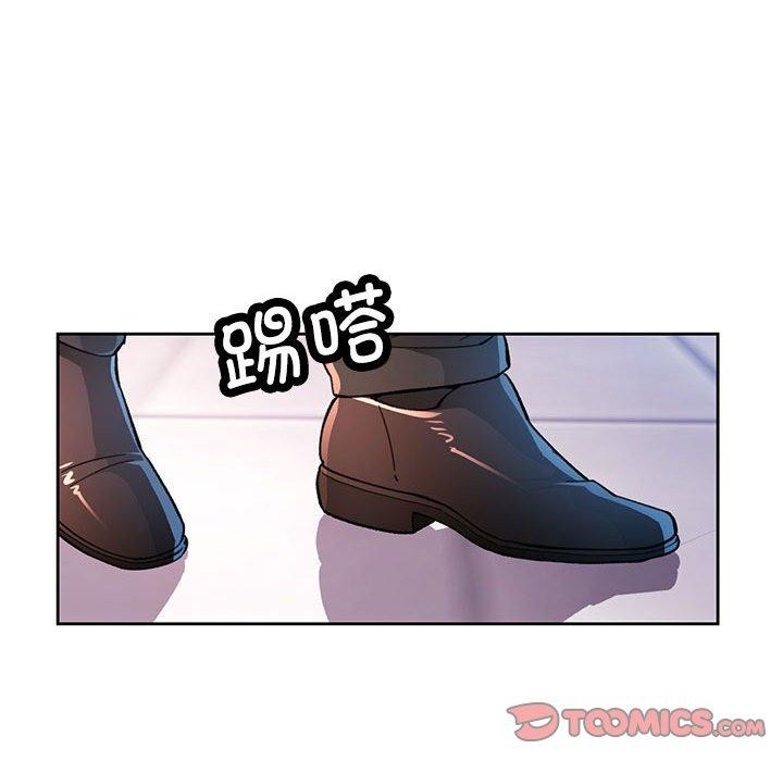 81P - 脱轨关系