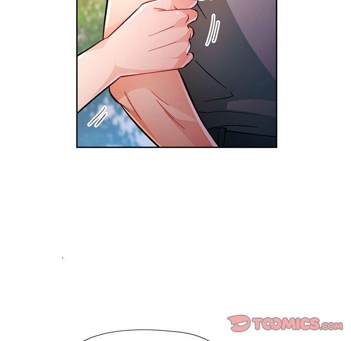 87P - 脱轨关系