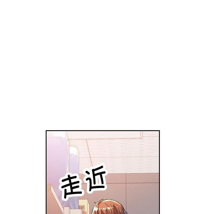 136P - 脱轨关系
