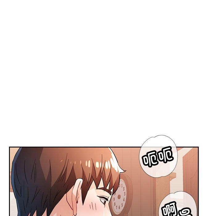 38P - 脱轨关系