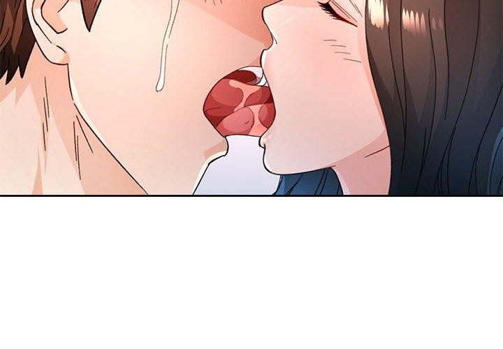 4P - 脱轨关系