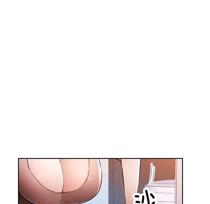 71P - 脱轨关系