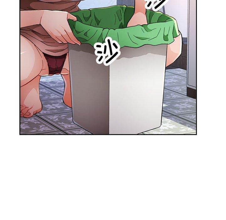 72P - 脱轨关系