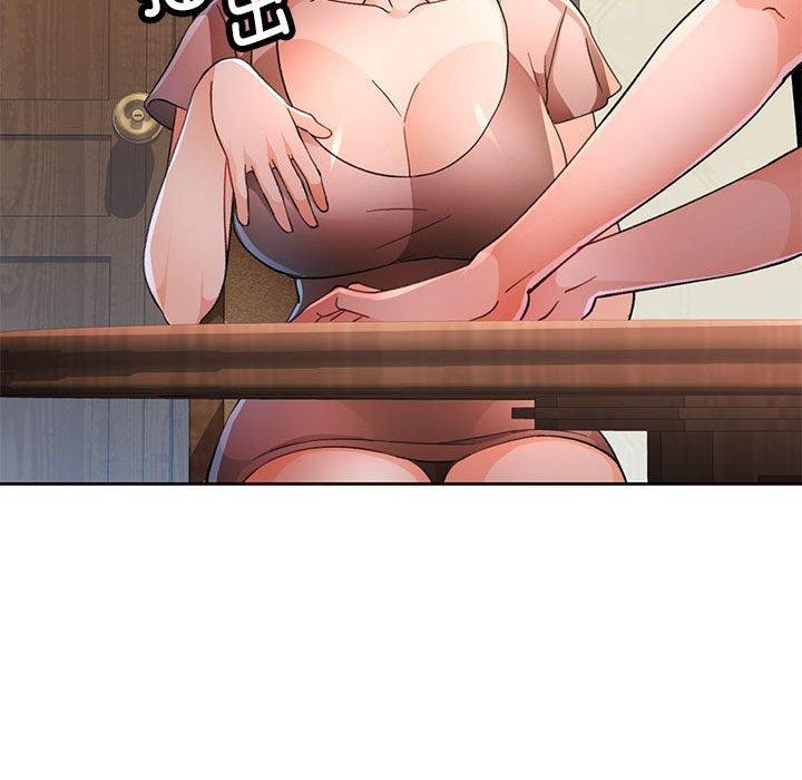 85P - 脱轨关系