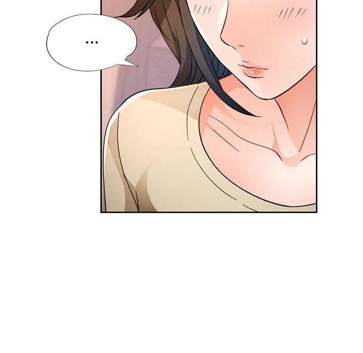 91P - 脱轨关系
