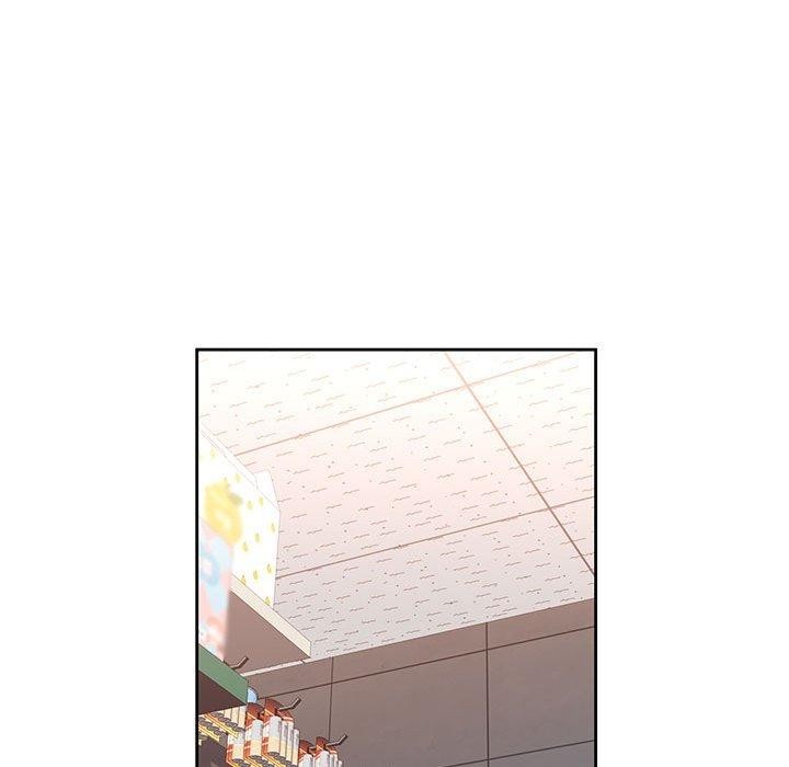 48P - 脱轨关系