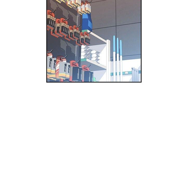 49P - 脱轨关系