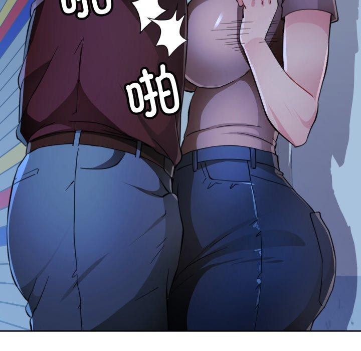132P - 脱轨关系