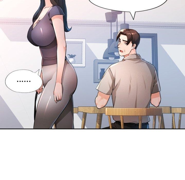 59P - 脱轨关系