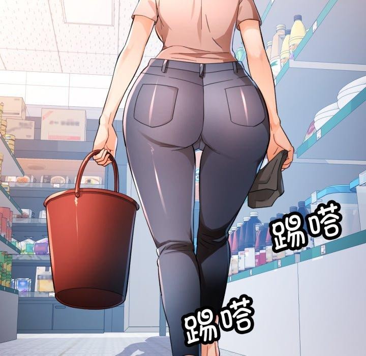 95P - 脱轨关系