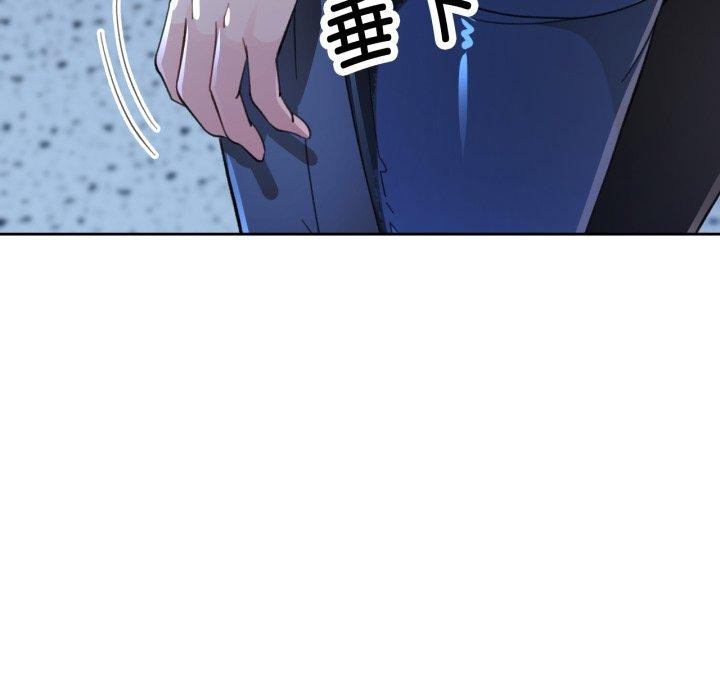 11P - 脱轨关系