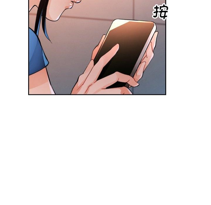 128P - 脱轨关系