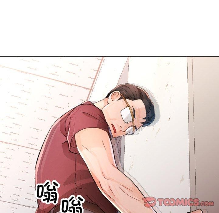 129P - 脱轨关系