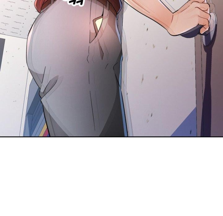 130P - 脱轨关系