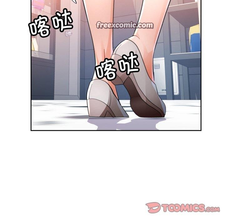 135P - 脱轨关系