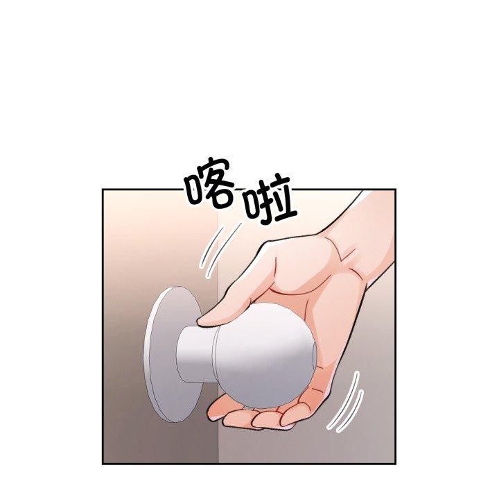 136P - 脱轨关系