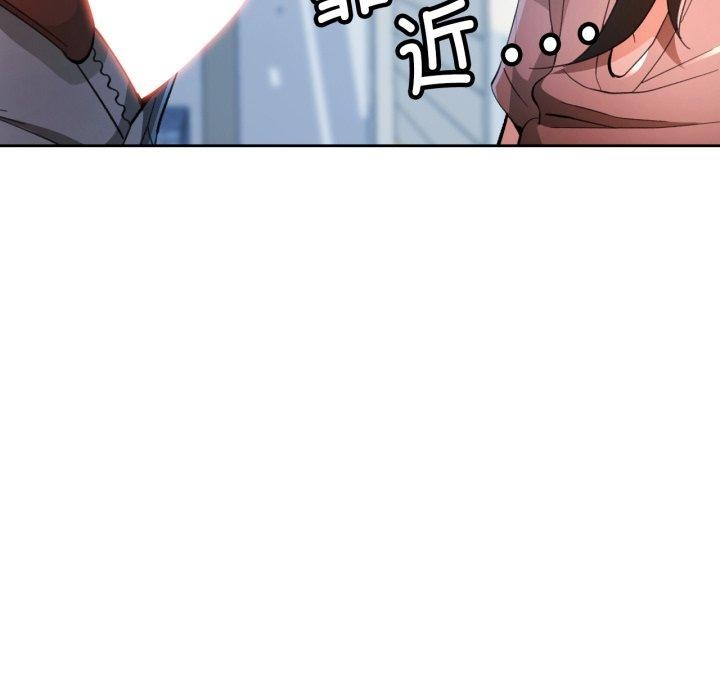 61P - 脱轨关系