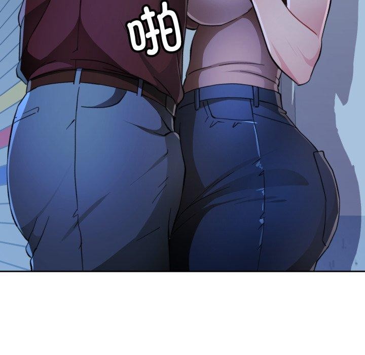 7P - 脱轨关系