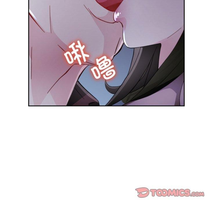 9P - 脱轨关系