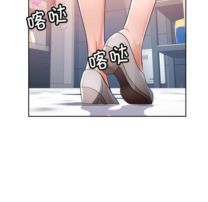 6P - 脱轨关系