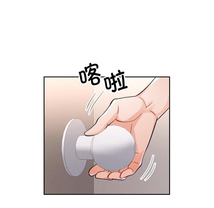 7P - 脱轨关系