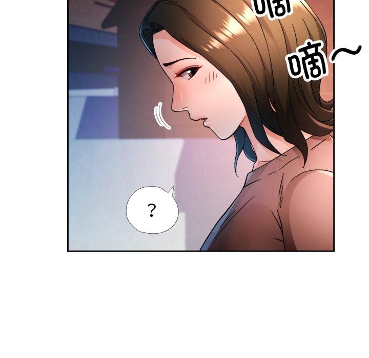 55P - 脱轨关系