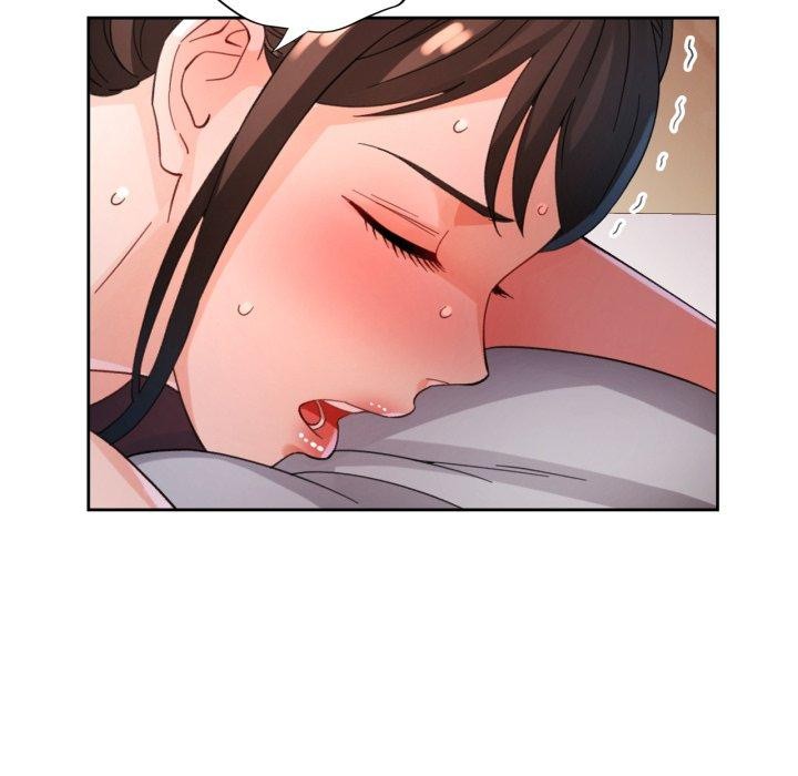 139P - 脱轨关系