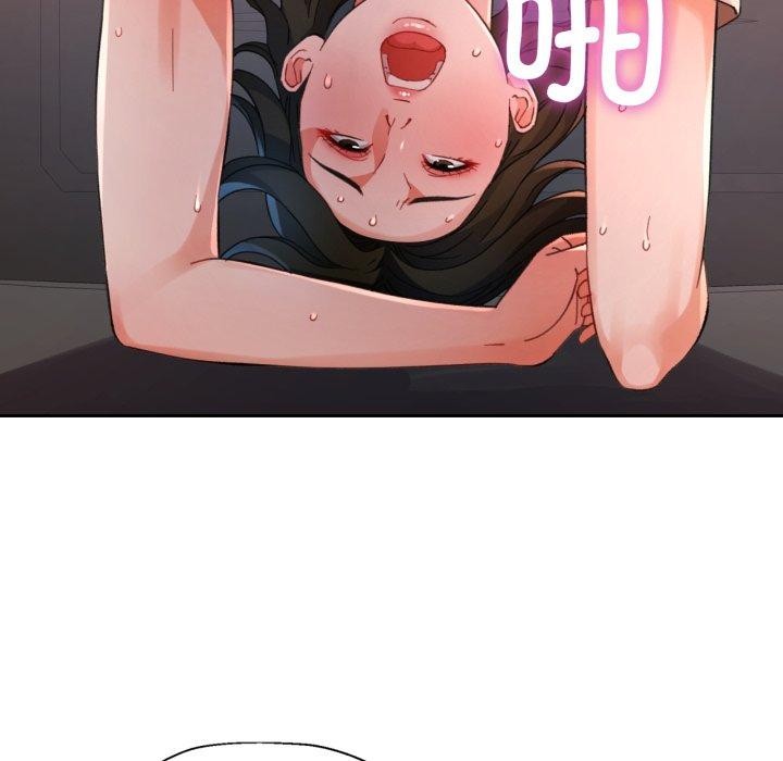 49P - 脱轨关系