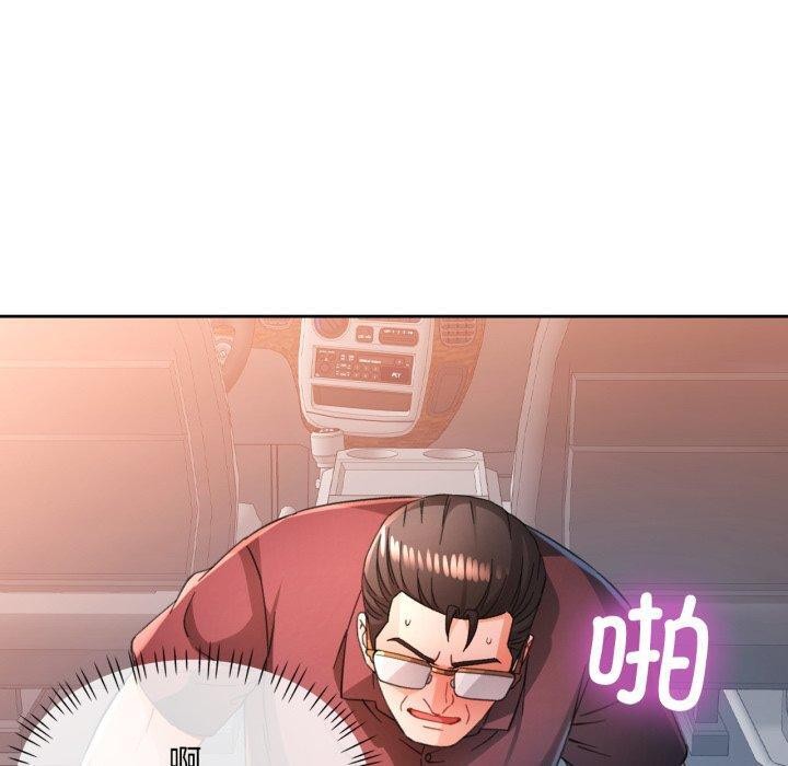 60P - 脱轨关系