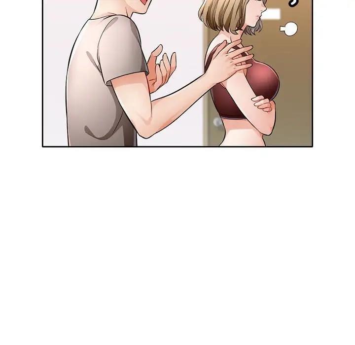 119P - 脱轨关系