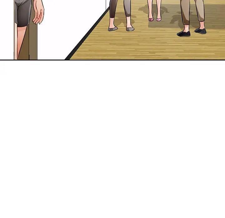 130P - 脱轨关系