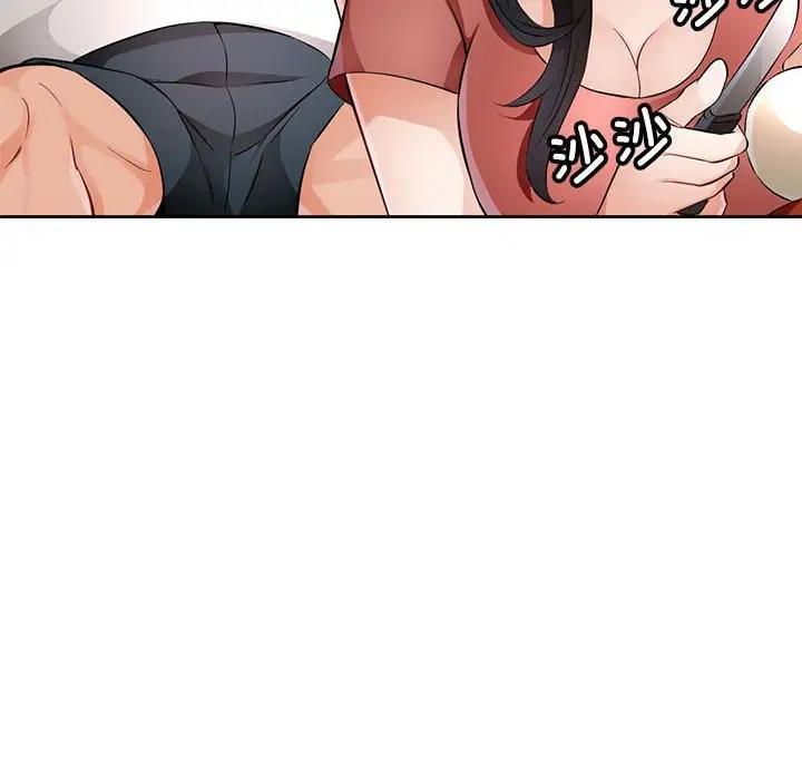 158P - 脱轨关系