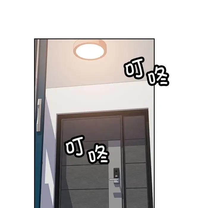 159P - 脱轨关系