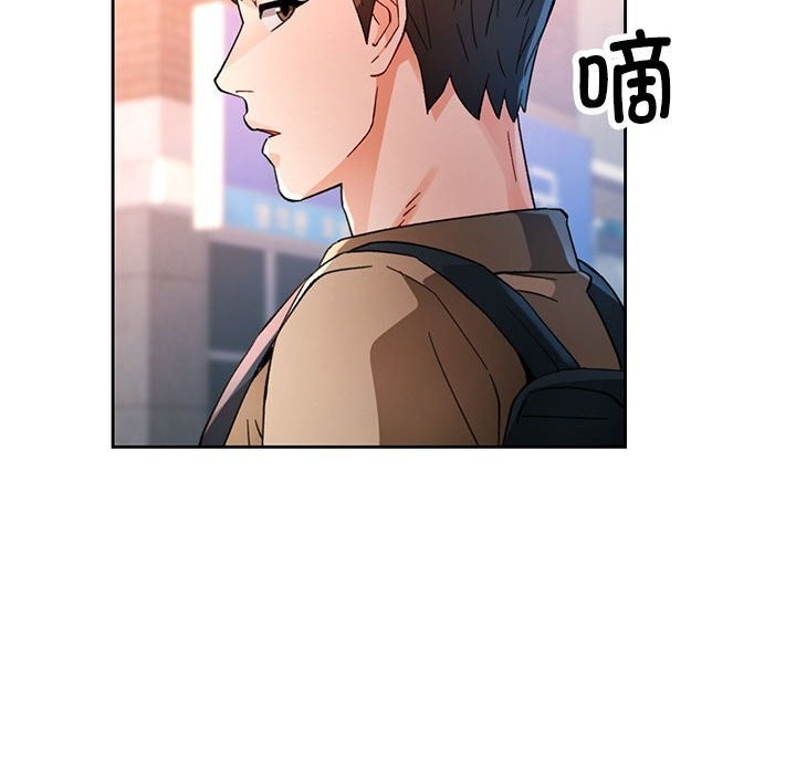 115P - 脱轨关系