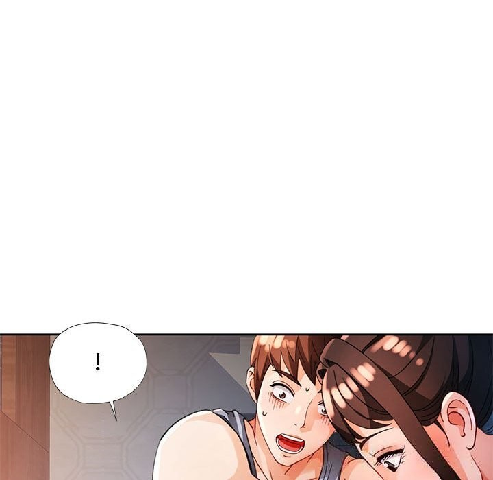 14P - 脱轨关系