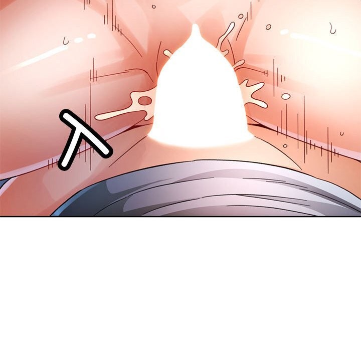 71P - 脱轨关系