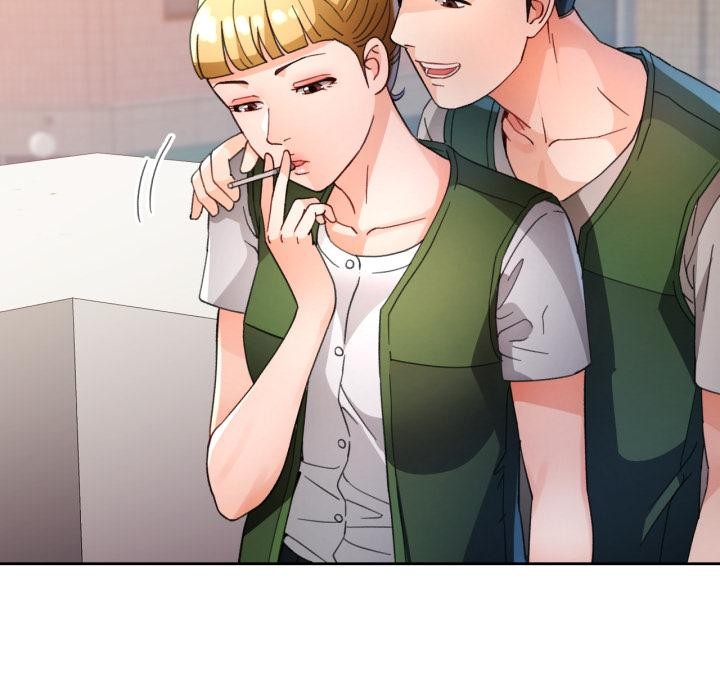 118P - 脱轨关系