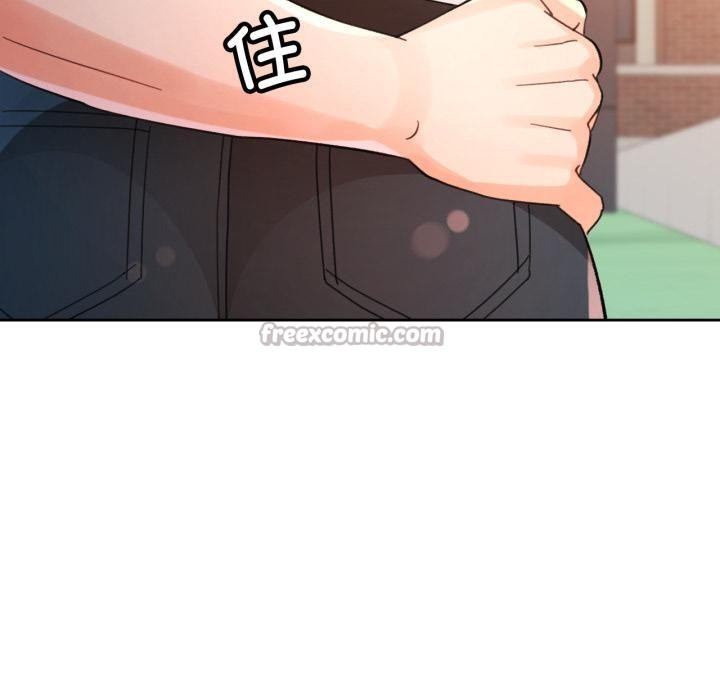 120P - 脱轨关系