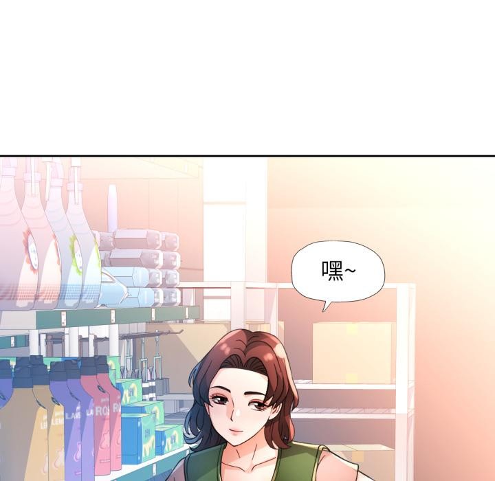 38P - 脱轨关系