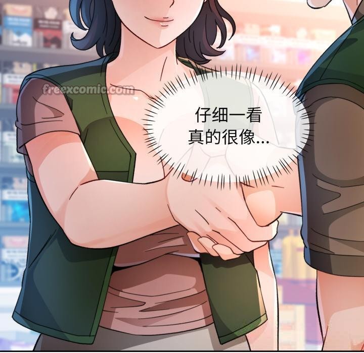 60P - 脱轨关系
