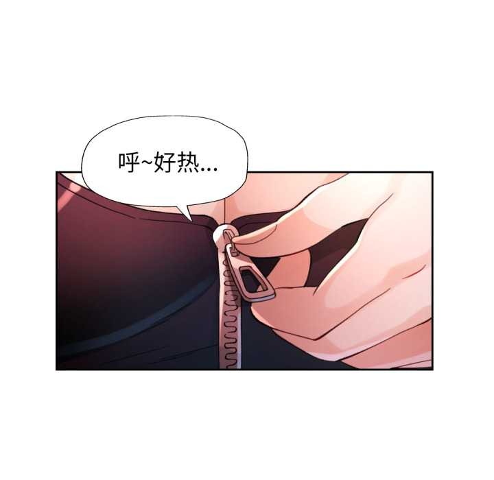 106P - 脱轨关系