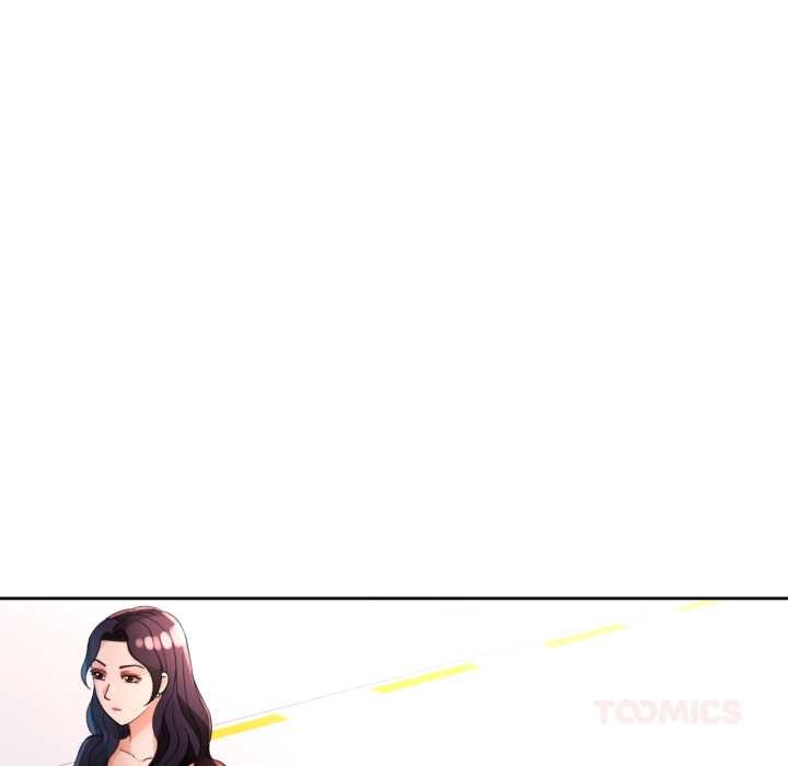 129P - 脱轨关系